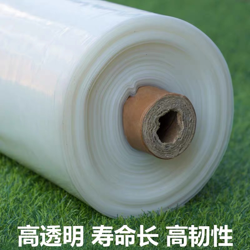 许昌市地膜农用薄膜 - 厂家