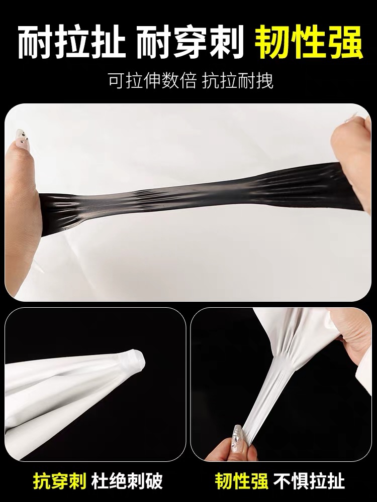 许昌市塑料薄膜黑白养殖膜 - 价格